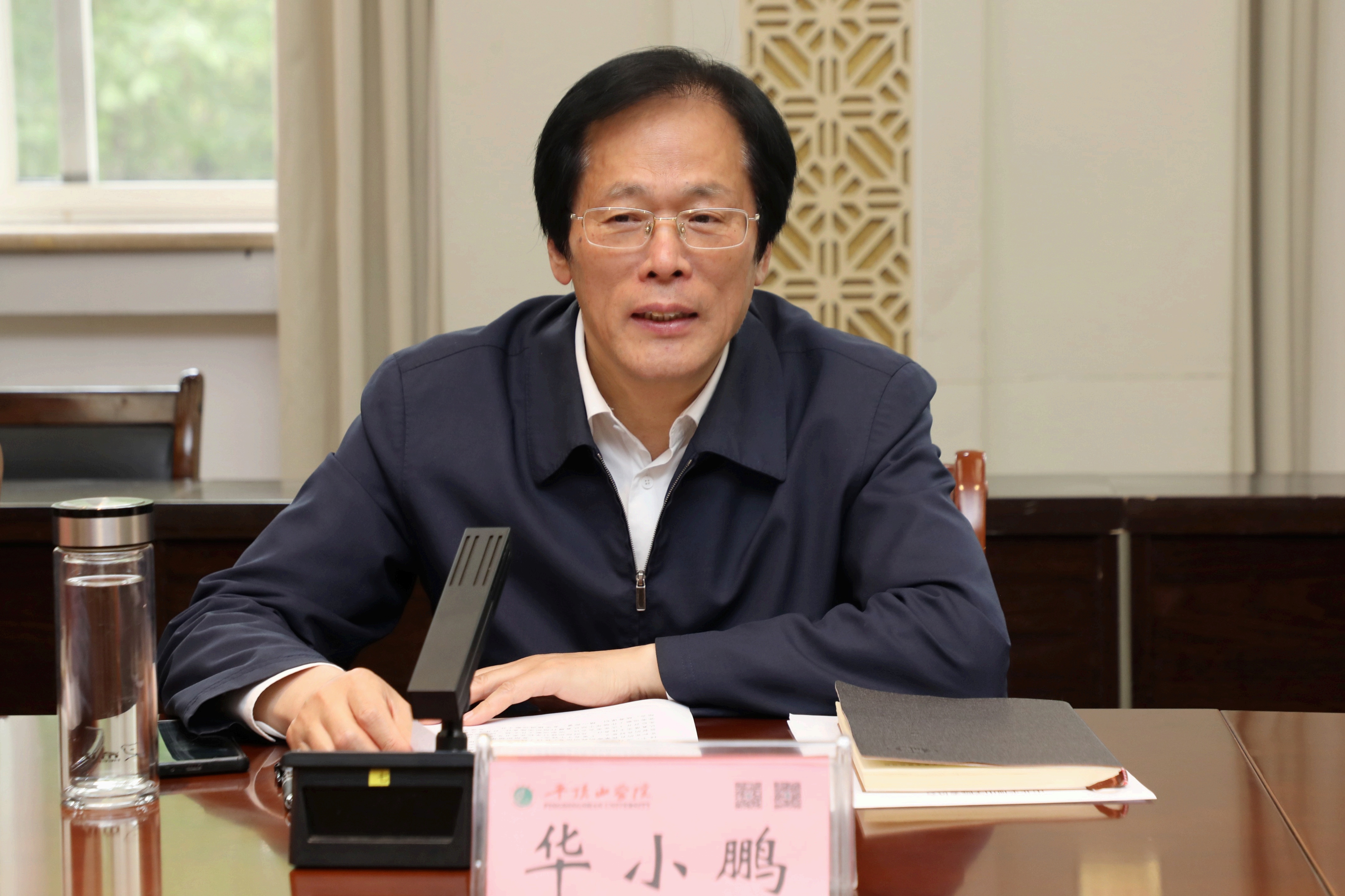 威廉希尔体育