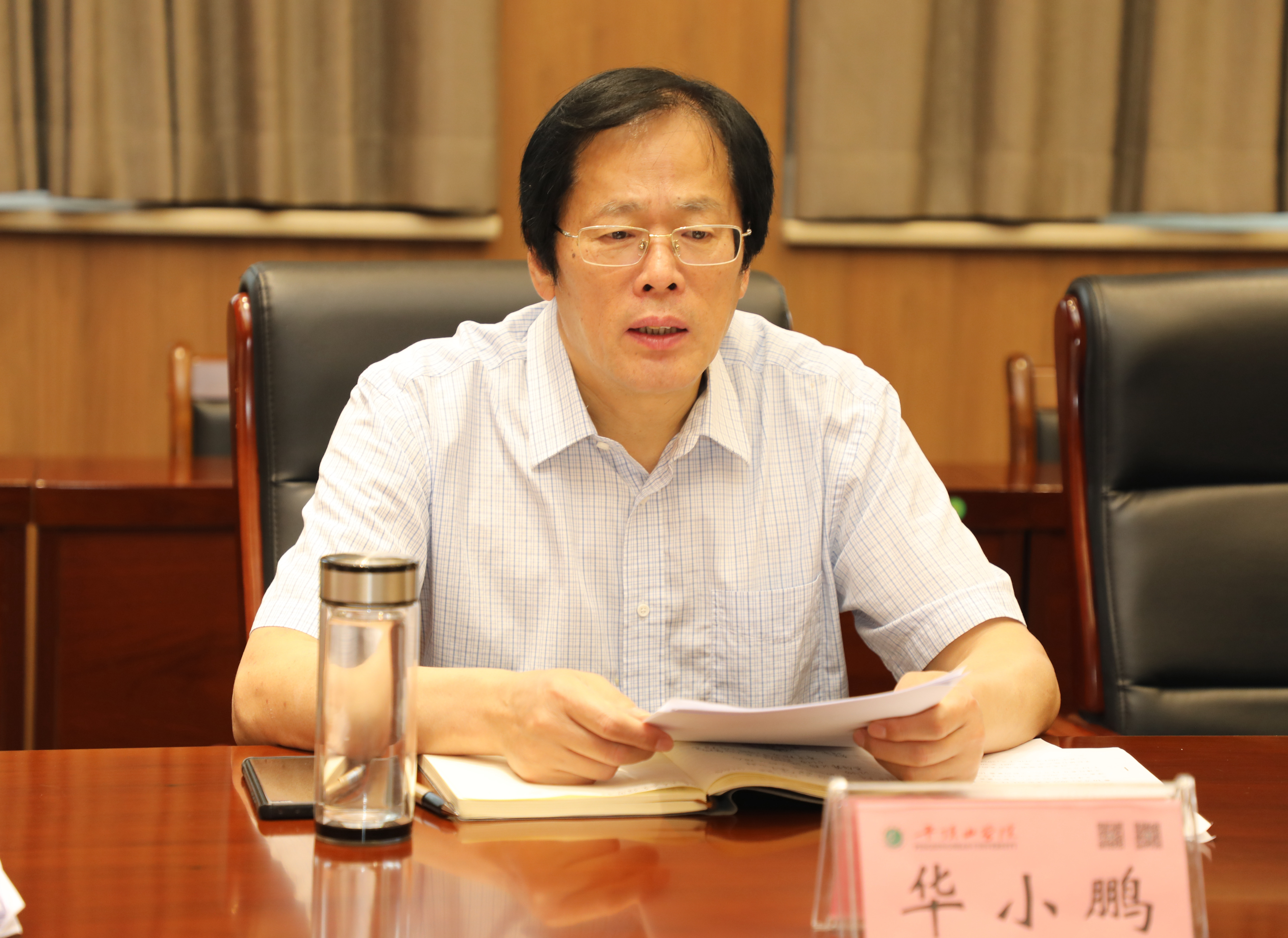 威廉希尔体育