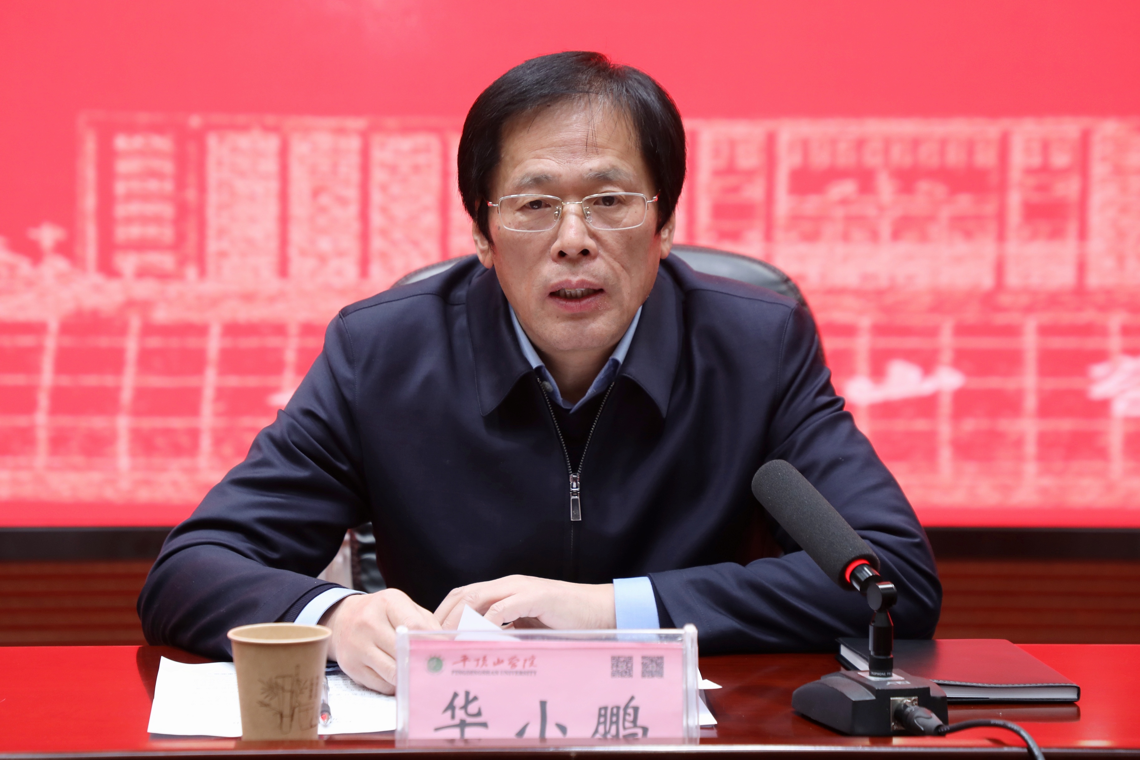 威廉希尔体育