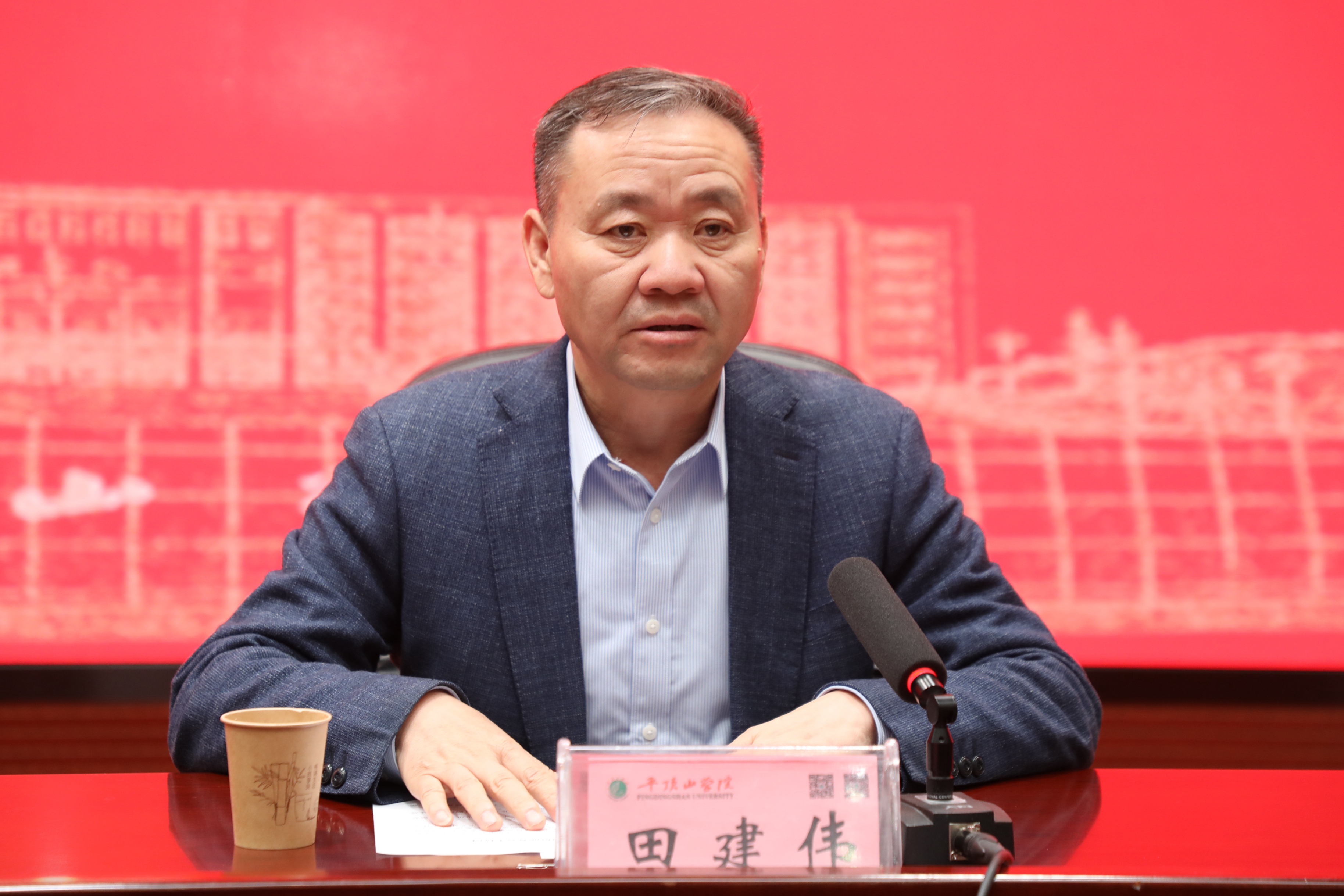威廉希尔体育