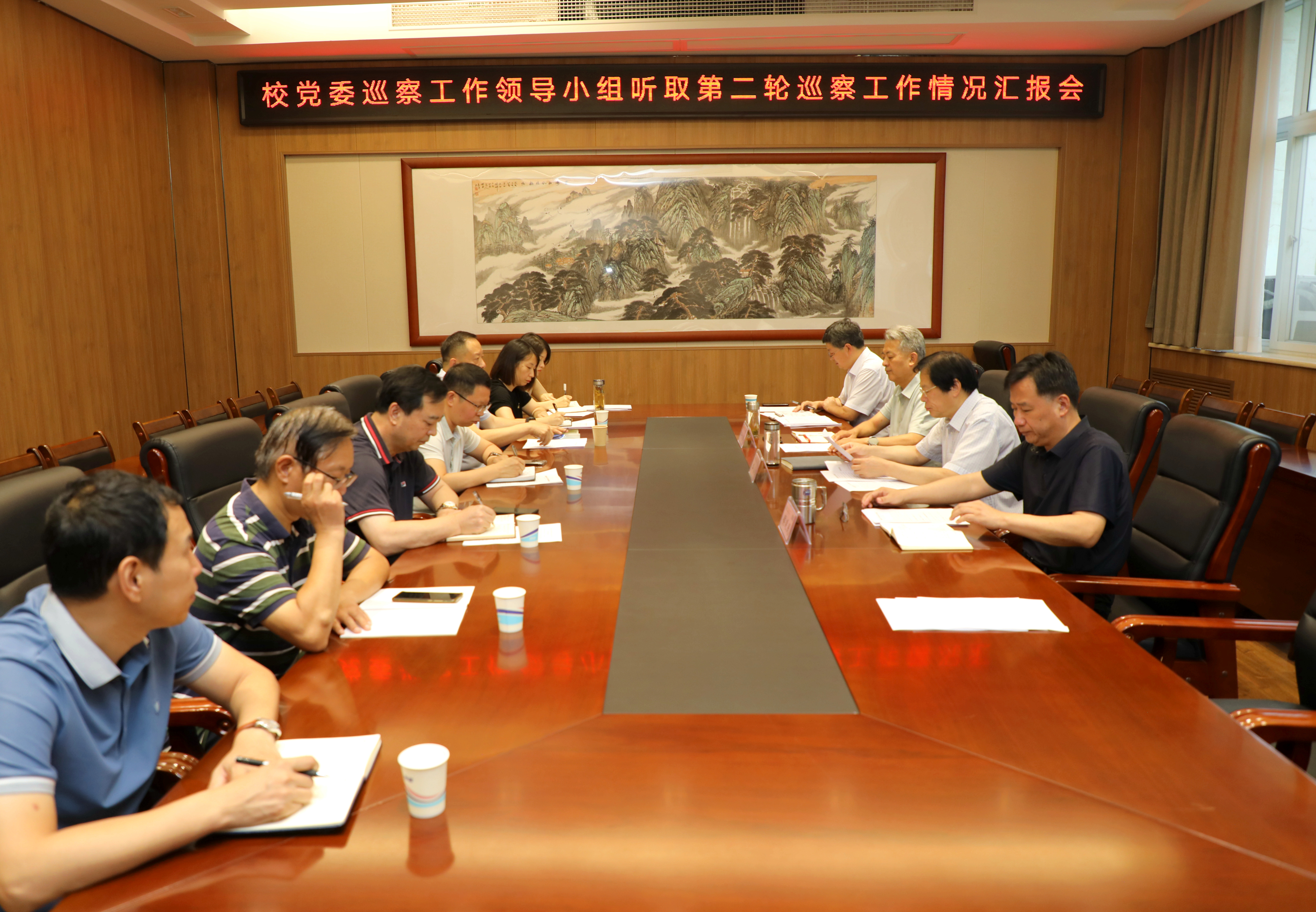 威廉希尔体育