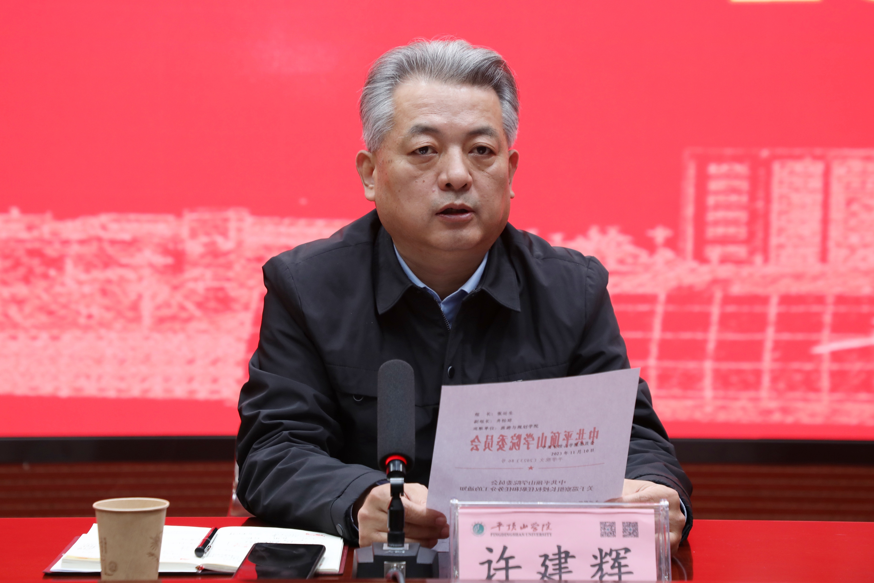 威廉希尔体育