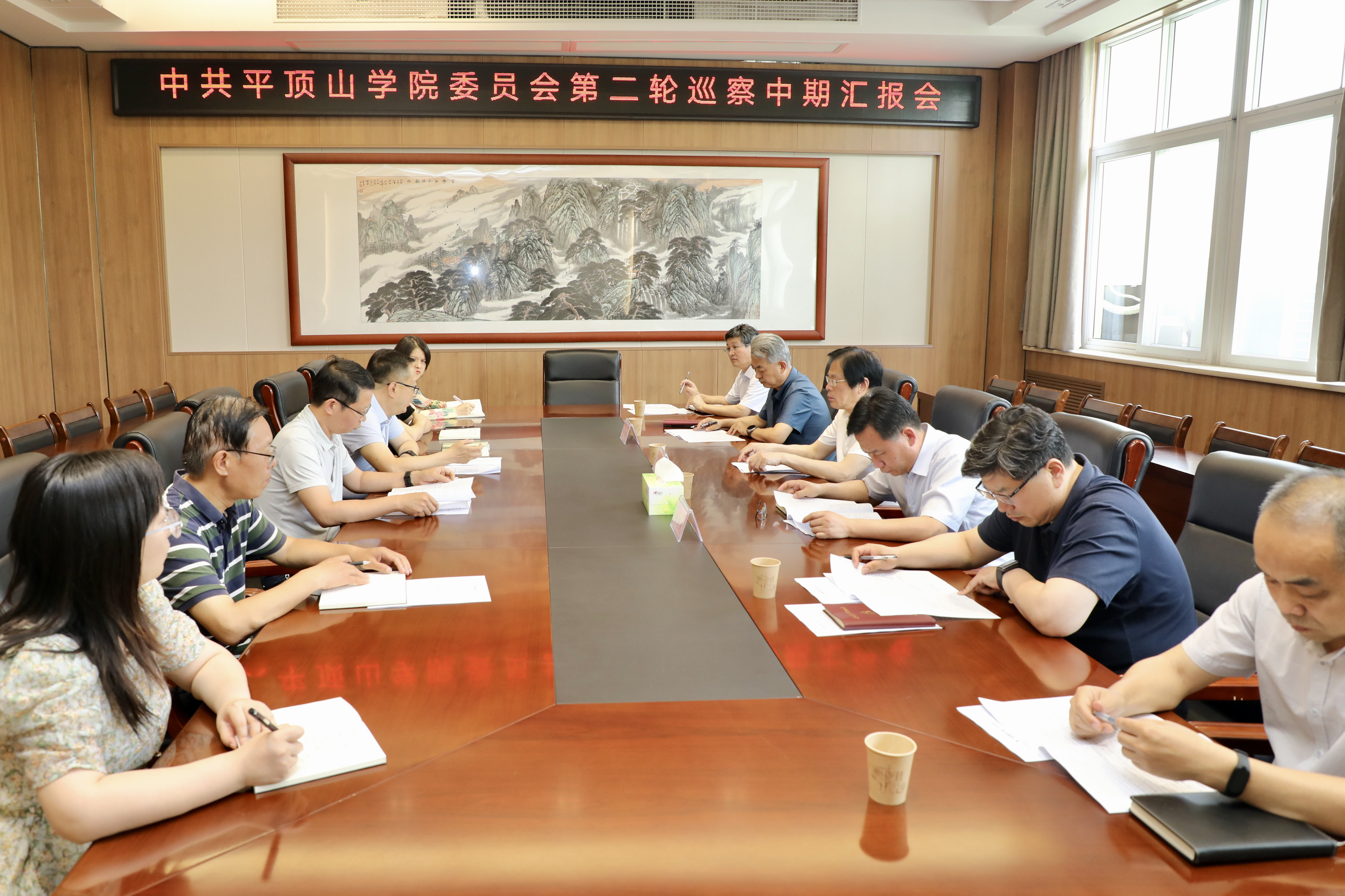威廉希尔体育