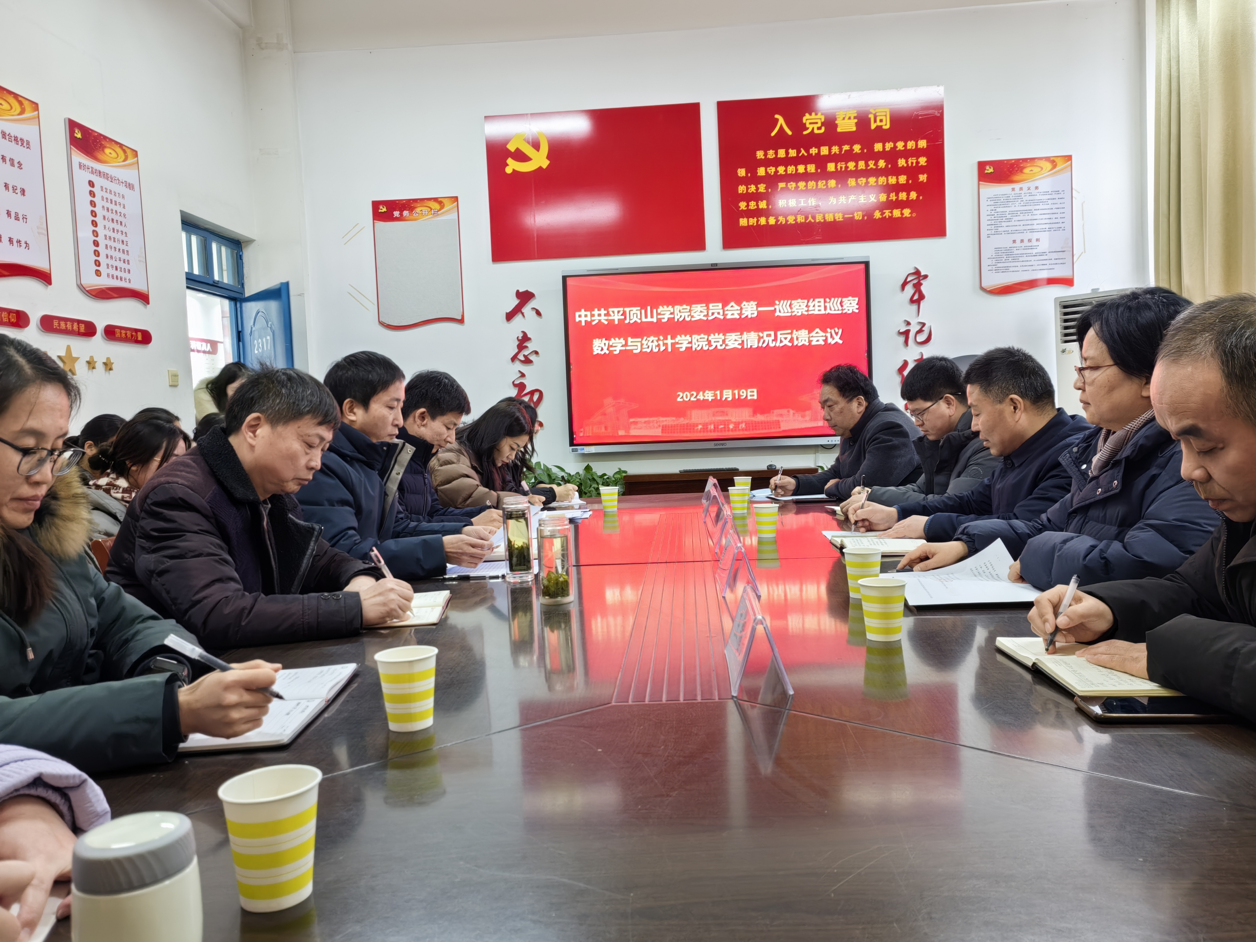 威廉希尔体育