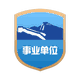 威廉希尔体育