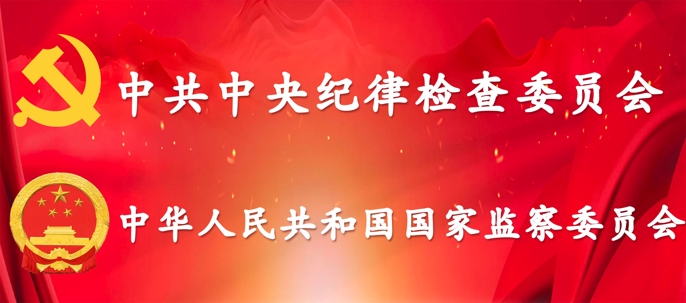 威廉希尔体育