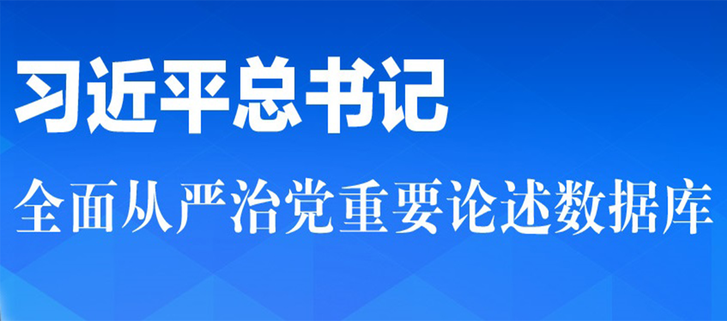 威廉希尔体育