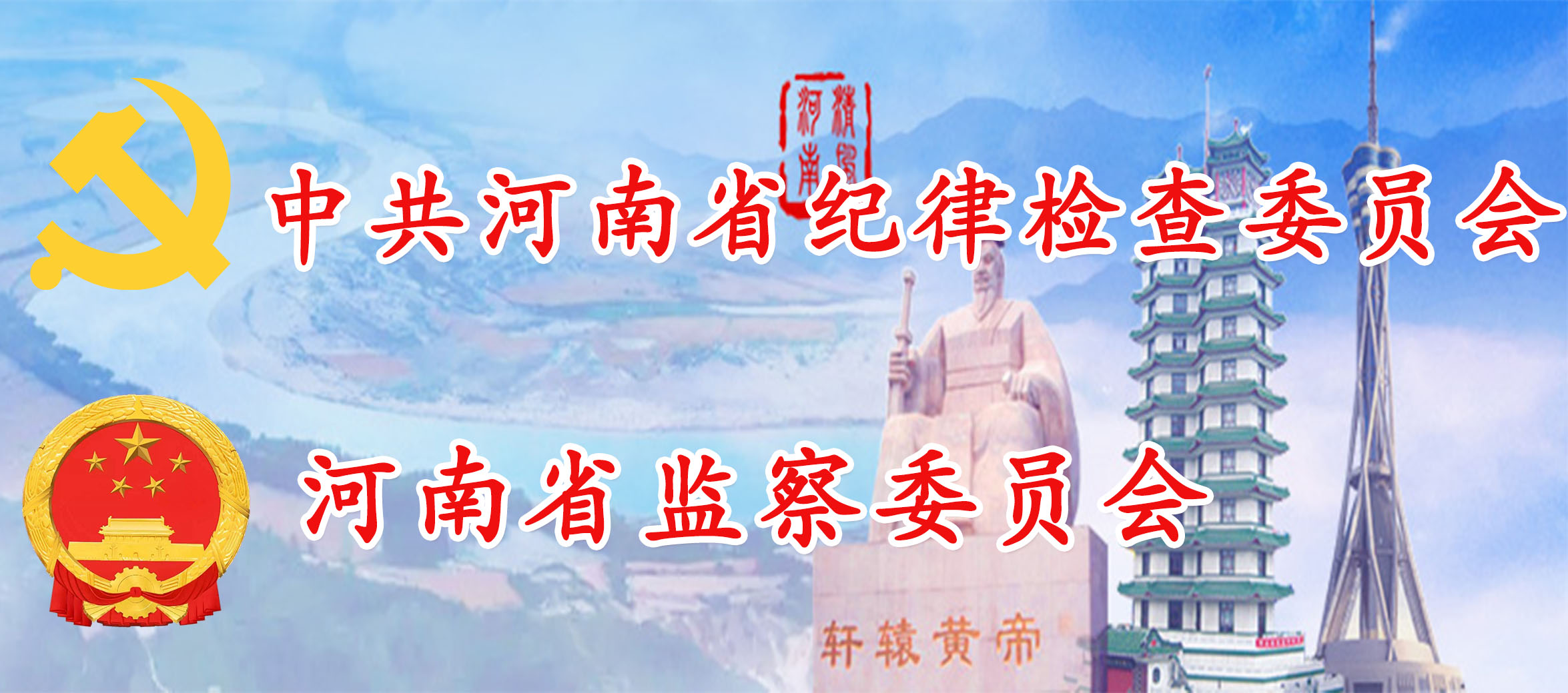 威廉希尔体育